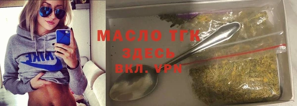 бошки Вяземский